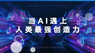 别人的妻子